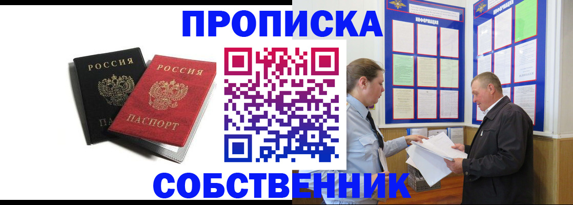 форма 3 в Кувшиново